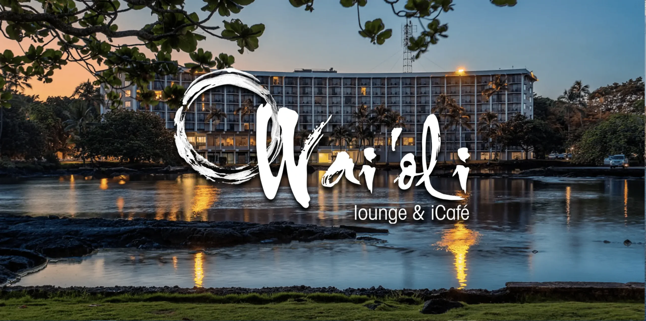 Live Music Wai`Oli Hilo iCafe & Lounge Live Music Wai`Oli Hilo iCafe & Lounge